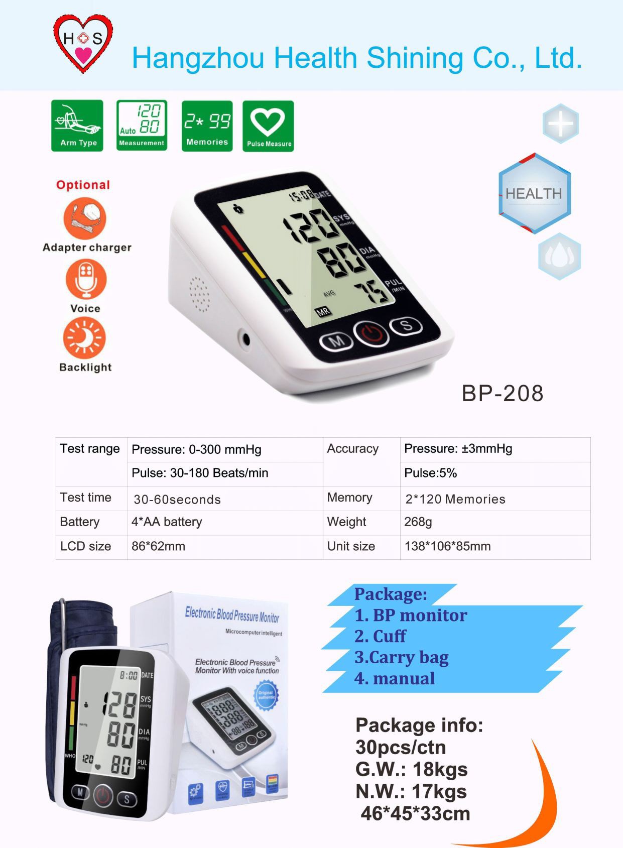BP-208 catalog BP-208 catalog