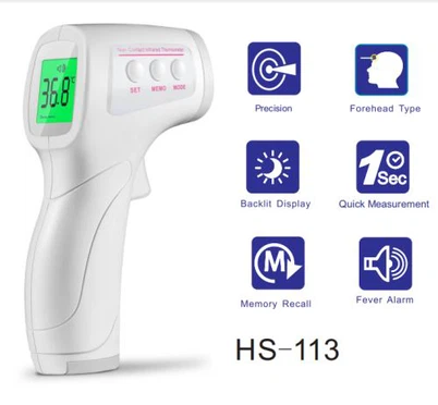 Govori termometar za uho i čelo