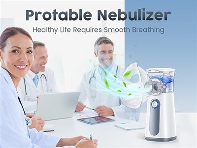 Koliko dugo traje Mesh nebulizator?